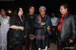 Aadesh Shrivastav at Star Screen Awards red carpet on 9th Jan 2010 (114).JPG