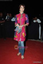 Ishita Arun at Star Screen Awards red carpet on 9th Jan 2010 (95).JPG