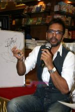 Javed Jaffrey at Karadi tales story telling session in Landmark on 9th Jan 2010 (7).JPG