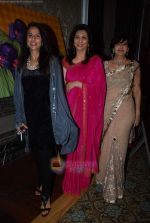 Shobha De at CPAA fashion show in Taj Hotel on 9th Jan 2010 (4).JPG