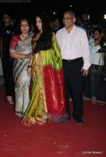 Vidya Balan at Star Screen Awards red carpet on 9th Jan 2010 (2).JPG