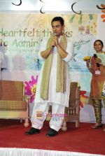 Aamir Khan grace Seksaria School festival in Malad, Mumbai on 10th Jan 2010 (36).JPG