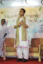 Aamir Khan grace Seksaria School festival in Malad, Mumbai on 10th Jan 2010 (47).JPG