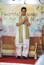 Aamir Khan grace Seksaria School festival in Malad, Mumbai on 10th Jan 2010 (54).JPG
