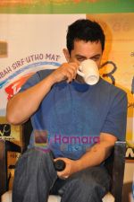 Aamir Khan meet Tata Tea-3 Idiots contest winners in J W Marriott, Juhu, Mumbai on 12th Jan 2010 (10).JPG