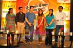 Aamir Khan meet Tata Tea-3 Idiots contest winners in J W Marriott, Juhu, Mumbai on 12th Jan 2010 (26).JPG