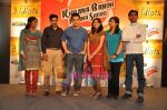 Aamir Khan meet Tata Tea-3 Idiots contest winners in J W Marriott, Juhu, Mumbai on 12th Jan 2010 (28).JPG