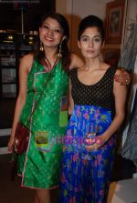 at Anupama Dayal_s collection in Bombay Electric on 12th Jan 2010 (29).JPG