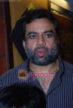 Paresh Rawal at Road To Sangam film music launch in Ramee Hotel on 15th Jan 2010 (5).JPG