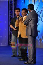 Aamir Khan at IBN7 Super Idols to honor achievers with disability in Taj Land_s End on 19th Jan 2010 (7).JPG
