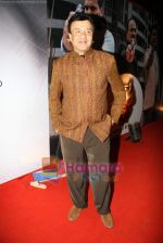 Anu Malik at CID Galantry Awards in Taj Land_s End, Mumbai on 19th Jan 2010 (63).JPG