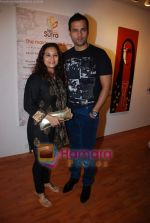 Rohit and Manasi Joshi Roy at art hotel  Le Sutra launch in Bandra on 19th Jan 2010 (2).JPG