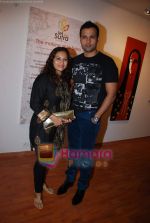 Rohit and Manasi Joshi Roy at art hotel  Le Sutra launch in Bandra on 19th Jan 2010 (44).JPG