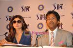 Shilpa Shetty at IPL Players Auction media meet in Trident, BKC, Mumbai on 19th Jan 2010 (17).JPG