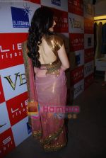 Zarine  Khan at the launch of Veer Libas Collection in Peddar Road on 19th Jan 2010 (34).JPG