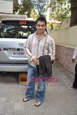 Aamir Khan Watch Veer in Ketnav on 20th Jan 2010 (2).JPG