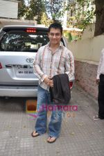 Aamir Khan Watch Veer in Ketnav on 20th Jan 2010 (8).JPG