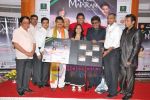 Madhushree, Shravan Kumar at Madhushree_s album Vande Mataram album launch in Bandra on 21st Jan 2010 (3).JPG