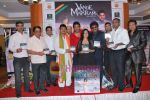 Madhushree, Shravan Kumar at Madhushree_s album Vande Mataram album launch in Bandra on 21st Jan 2010 (4).JPG
