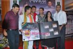 Sukhwinder Singh, Madhushree at Madhushree_s album Vande Mataram album launch in Bandra on 21st Jan 2010 (4).JPG