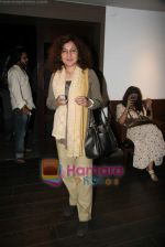 at Kapil Sharma_s Veer screening in Film City on 21st Jan 2010 (15).JPG