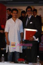 Amitabh Bachchan, Atul Kulkarni at the Launch of album Phir Mile Sur in Mumbai on 25th Jan 2010 (5).JPG