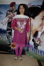 Juhi Chawla at the press conference of film Sukhmani- Hope for Life in Mumbai on 28th Jan 2010 (2).JPG