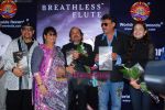 Yuvika Chaudhary, Jackie Shroff at Pandit Ronu Majumdar_s Album Launch in Mumbai on 28th Jan 2010 (8).JPG
