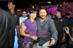 Arshad Warsi, Maria Goretti at the Launch of Lonely Planet Magazine in Tote, Mumbai on 29th Jan 2010 (3).JPG