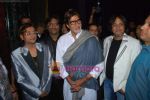 Amitabh Bachchan at the launch of AjayAtul.com launch in Enigma on 31st Jan 2010 (3).JPG