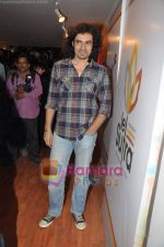 Imtiaz Ali at Baz Lahrman and artist Vincent Fantauzzo Classic Tour in Hotel le Sutra on 2nd Jan 2010 (2).JPG