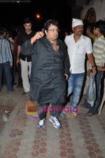 Bollywood pays homage to Aamir Khan_s father Tahir Hussain in Bandra, Mumbai on 3rd Feb 2010 (2).JPG
