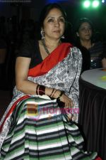 Neena Gupta at Big Mumbaikar Awards in Andheri on 4th Feb 2010 (57).JPG
