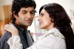 Purab Kohli and Mrinalini Sharma in the still from movie Hide and Seek.jpg