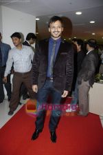 Vivek Oberoi at Big Mumbaikar Awards in Andheri on 4th Feb 2010 (2).JPG
