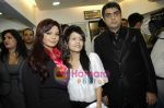 Rakhi Sawant at Rakhi Sawant_s Beauty lounge launch in Andheri on 8th Feb 2010 (2).JPG
