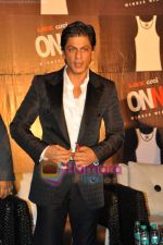 Shahrukh Khan announced ambassador of Lux innerwear in Sahara Star on 7th Feb 2010 (44).JPG