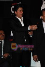 Shahrukh Khan announced ambassador of Lux innerwear in Sahara Star on 7th Feb 2010 (67).JPG