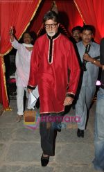 Amitabh Bachchan sings for Indo-Pak Aman Ki Aasha event in Bandra, Mumbai on 9th Feb 2010 (2).JPG