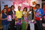 Ananya Banerjee at Pyaar Ka Fundaa film music launch in Globus on 10th Feb 2010 (4).JPG