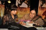 Dia Mirza at Kaifi Azmi Book Launch in Andheri, Mumbai on 10th Feb 2010 (60).JPG