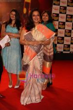 Maushumi Chatterjee at Airtel Mirchi Music awards in Bandra, Mumbai on 11th feb 2010 (3).JPG