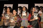Tanvi Azmi, Tabu, Shabana Azmi, Javed Akhtar at Kaifi Azmi Book Launch in Andheri, Mumbai on 10th Feb 2010 (33).JPG