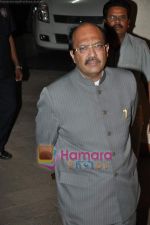 Amar Singh at Sanjay Dutt_s wedding anniversary bash in Bandra on 12th Feb 2010 (3).JPG