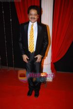Udit Narayan at Zee Rishtey Awards in Andheri Sports Complex on 13th Feb 2010 (3).JPG