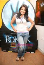 Tanushree Dutta promote film Rokk in Andheri on 15th Feb 2010 (20).JPG