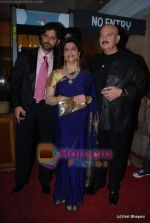 Hrithik Roshan, Rakesh Roshan at DR PK Aggarwal_s daughter_s wedding in ITC Grand Maratha on 20th Feb 2010 (4).JPG