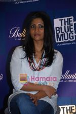 Konkana Sen Sharma at The Blue Mug play press meet in Trident, Bandra on 19th Feb 2010 (2).JPG