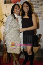 Lubna Salim at Baa Bahu Aur Baby completion party bash in Goregaon on 21st Feb 2010 (5).JPG
