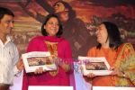 Priya Dutt at the launch of book on mother Nargis Dutt - Mother India in Mehboob Studios on 20th Feb 2010 (6).JPG